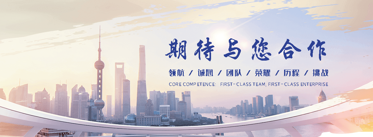 小金塌陷地基处理施工工程公司